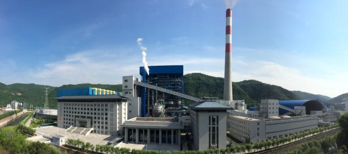 黄陵矿业煤矸石发电有限公司