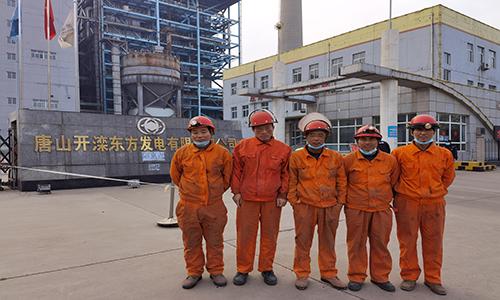 开滦协鑫发电有限责任公司4号锅炉水冷壁格栅防磨施工